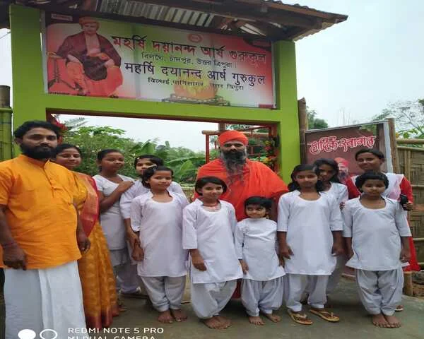 Maharashi Dayanand Yogashram