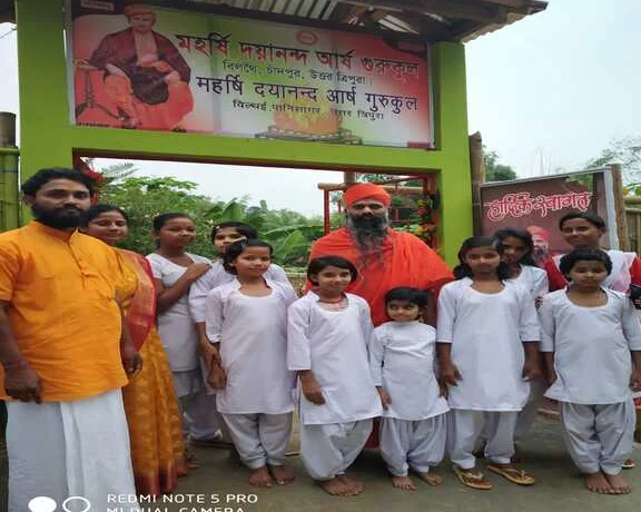 Maharashi Dayanand Aarsh Yogashram
