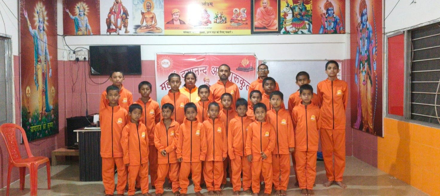 Maharshi Dayanand Yogashram