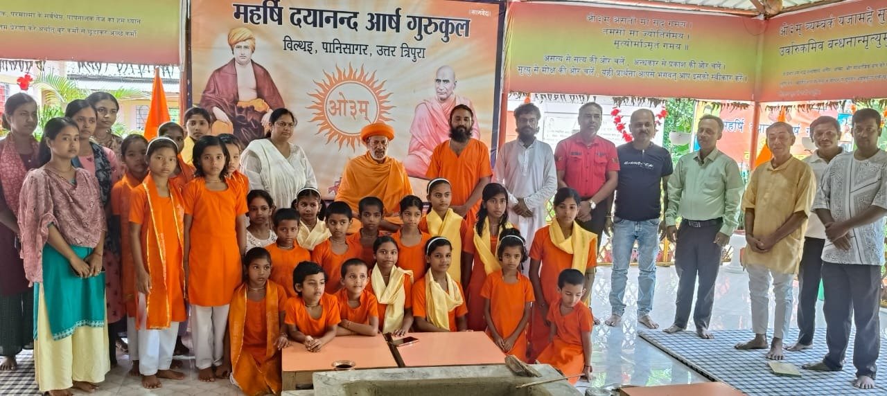 Maharshi Dayanand Yogashram